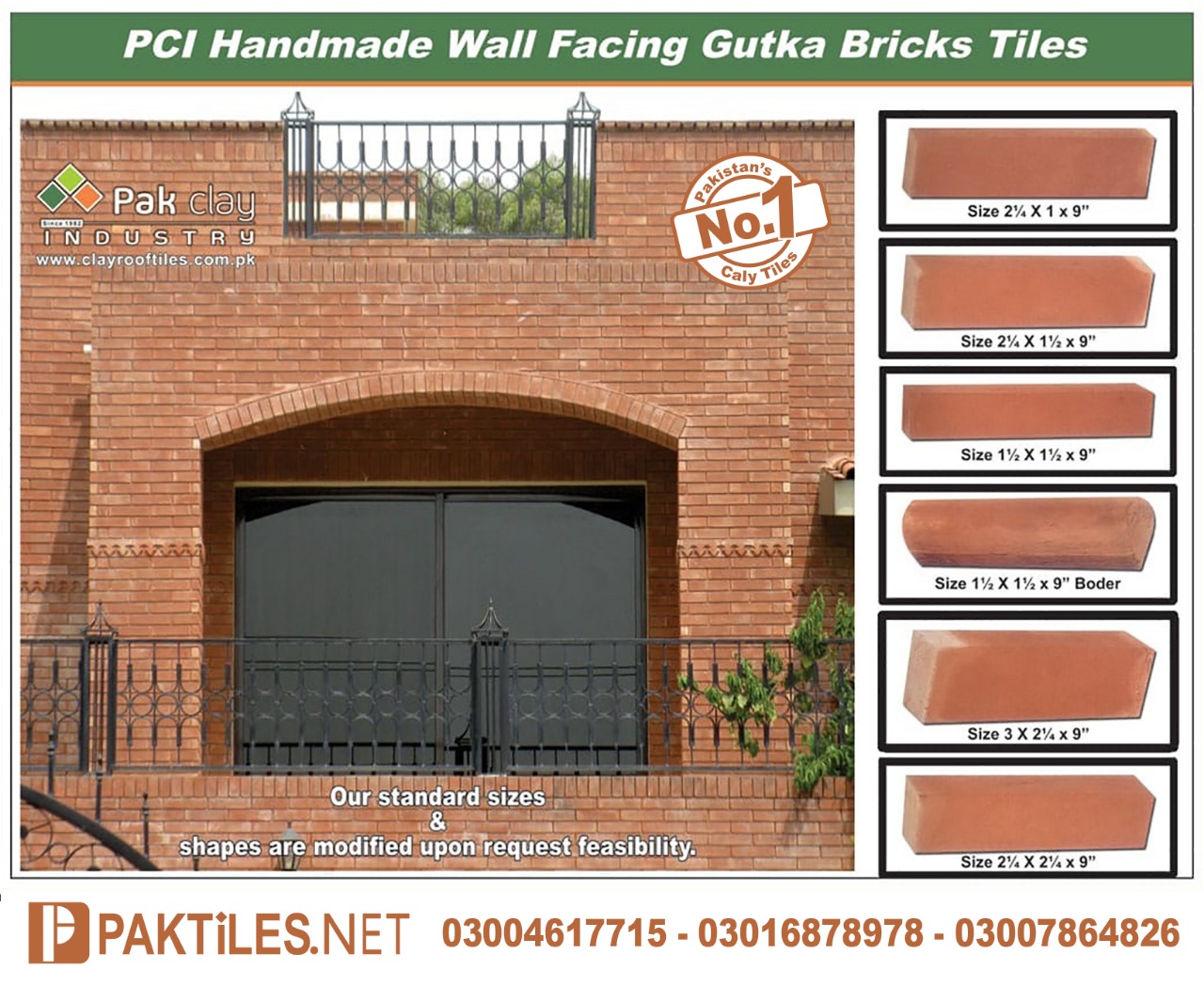 Gutka Brick Size Red Gutka Wall Brick Tiles in Pakistan