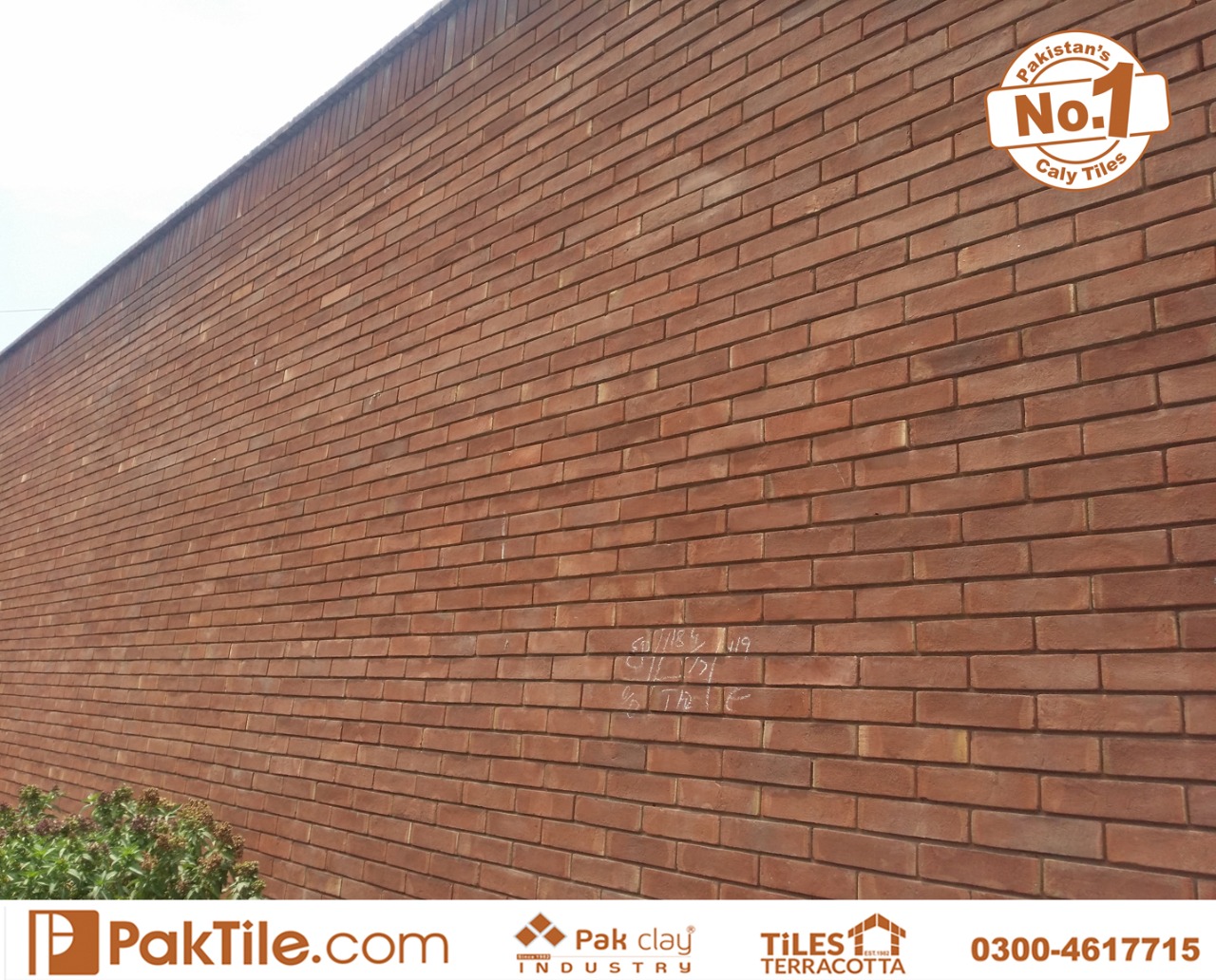 brick tile size in pakistan
