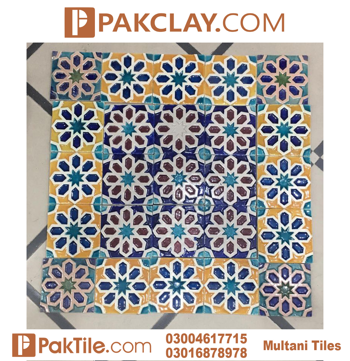 5 New Multani Tiles Islamabad