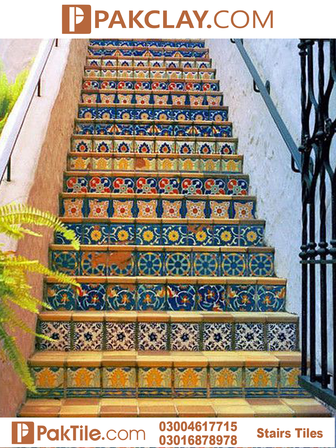 2 Pak Clay Ceramic Multani Staircase Tiles Design