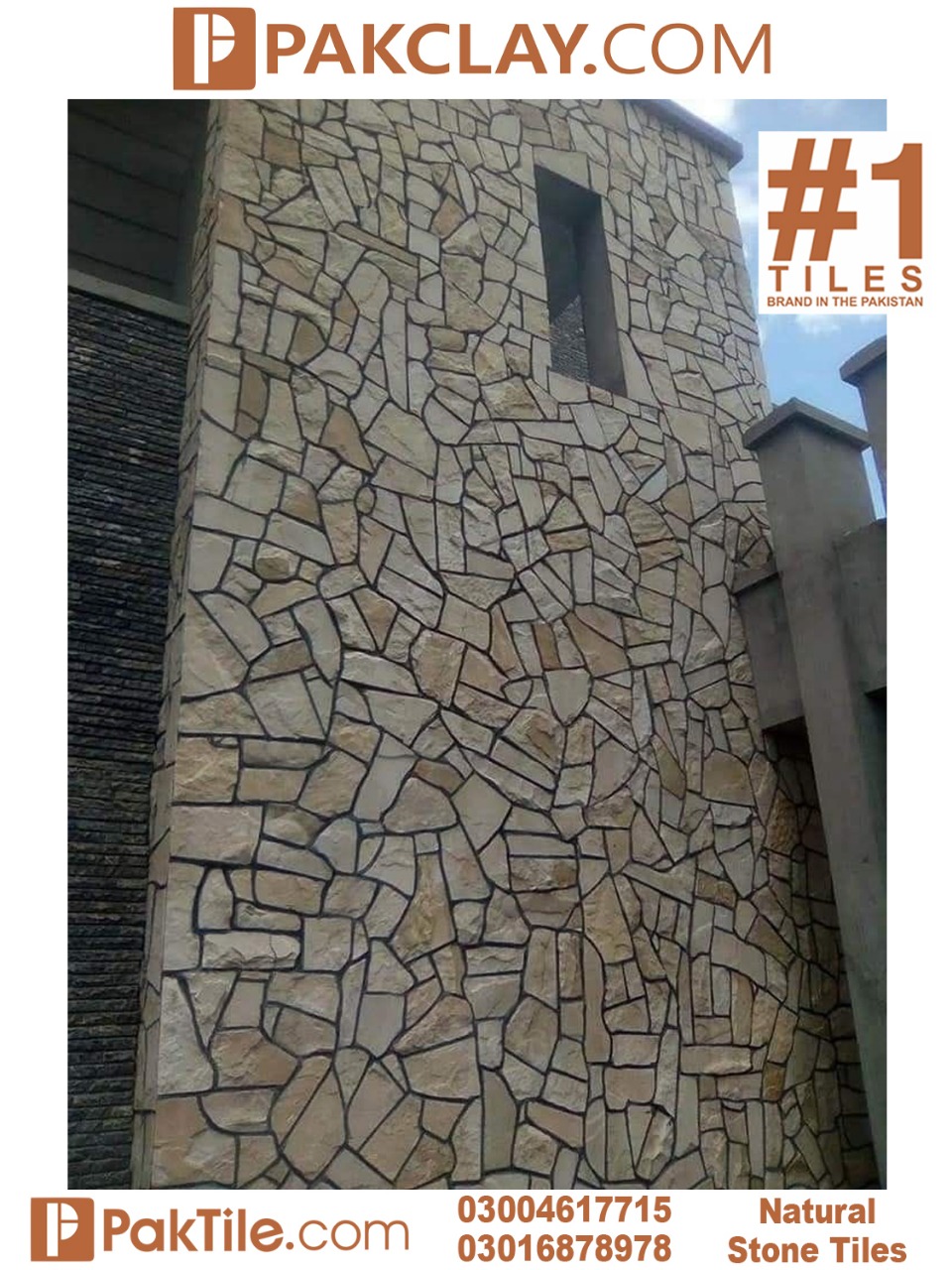 Best stone tiles in Pakistan
