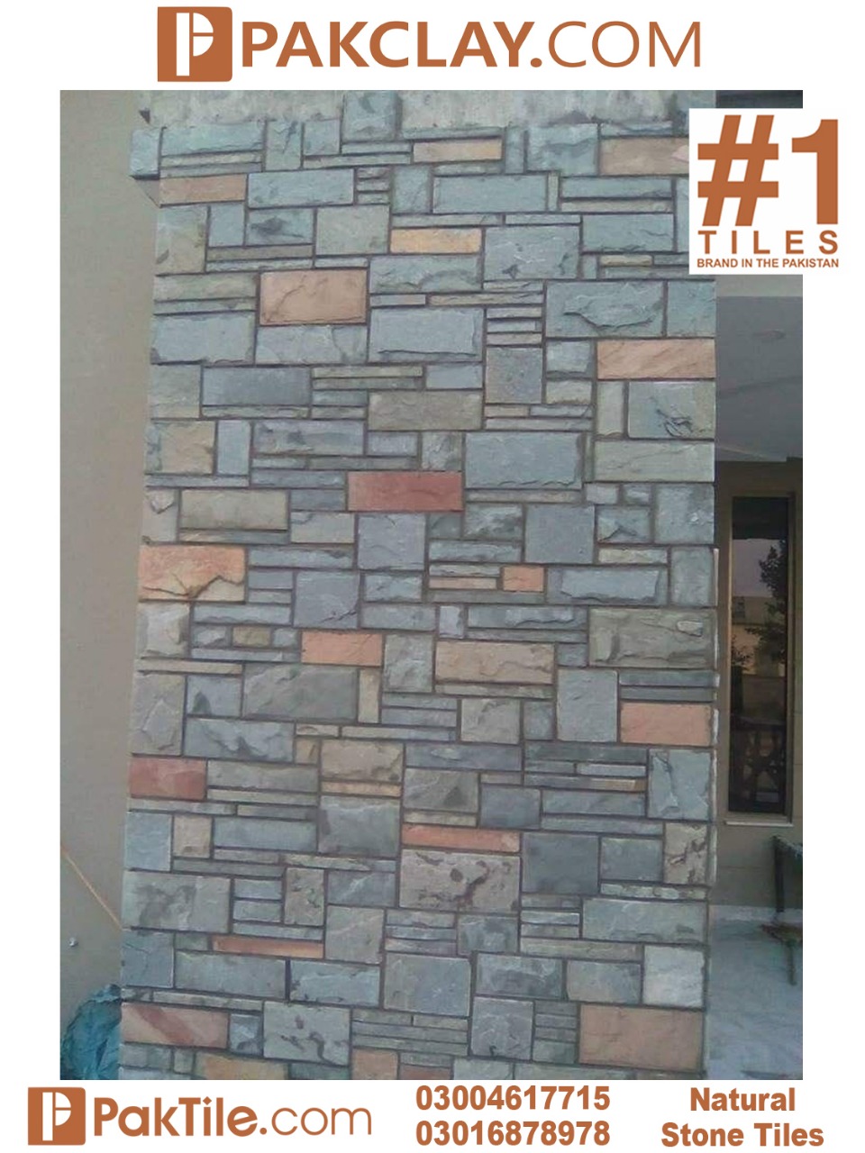 Chakwal Stone Tiles Design