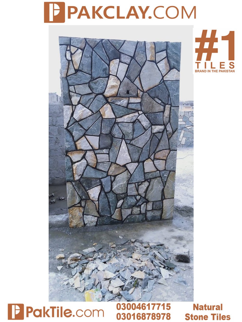 Chakwal Stone Tiles Price