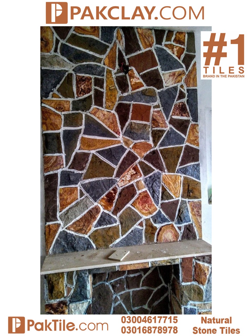 Chakwal Stone Wall Tiles Texture