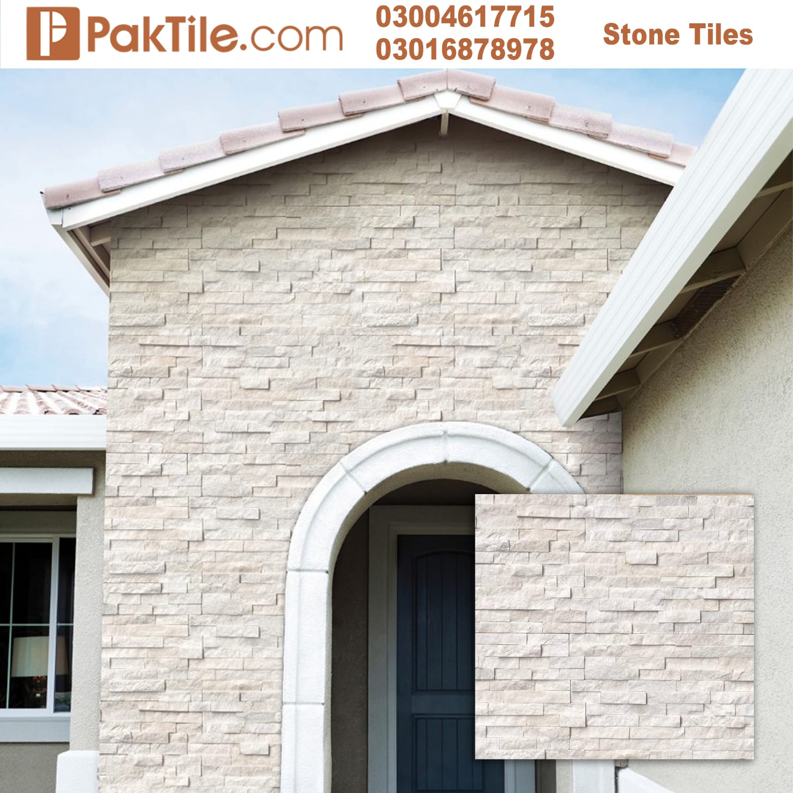 White wall cladding tiles price in Pakistan