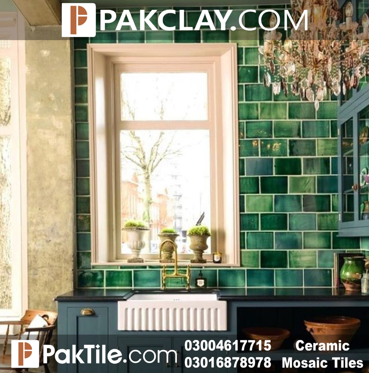 Pak Clay Kitchen Mosaic Tiles Price in Pakistan