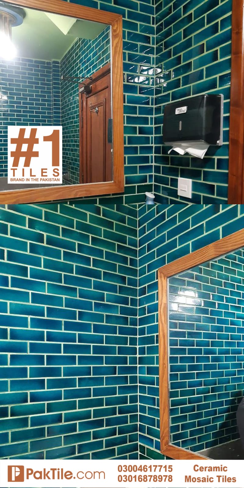 Turquoise Colour Wall Tiles Price in Rawalpindi