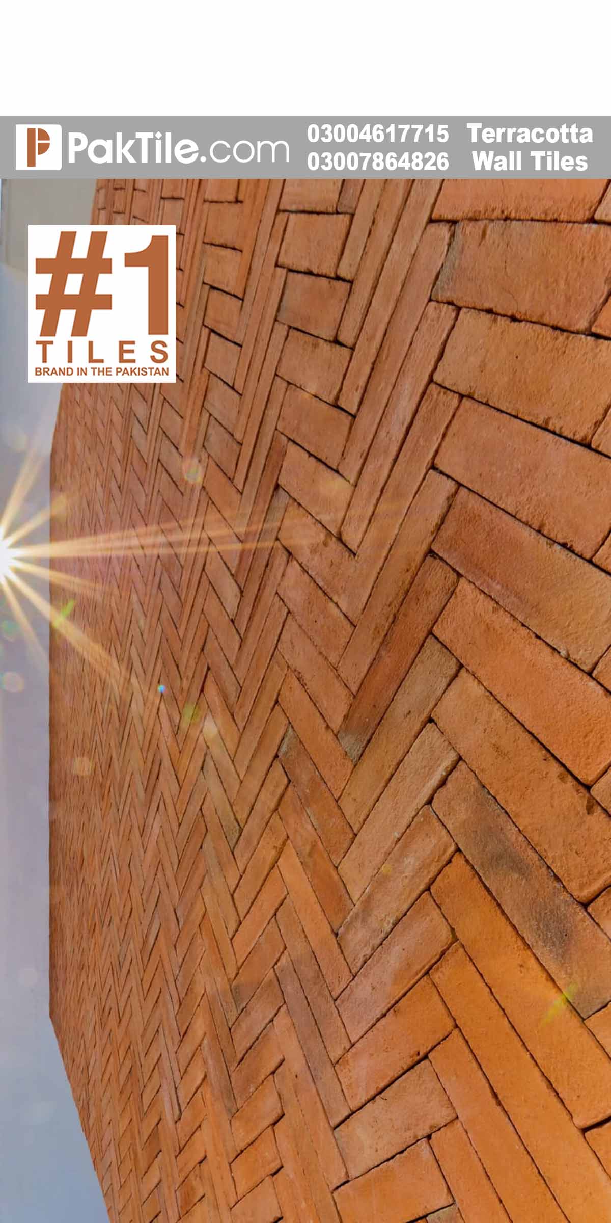 Exterior brick tile design