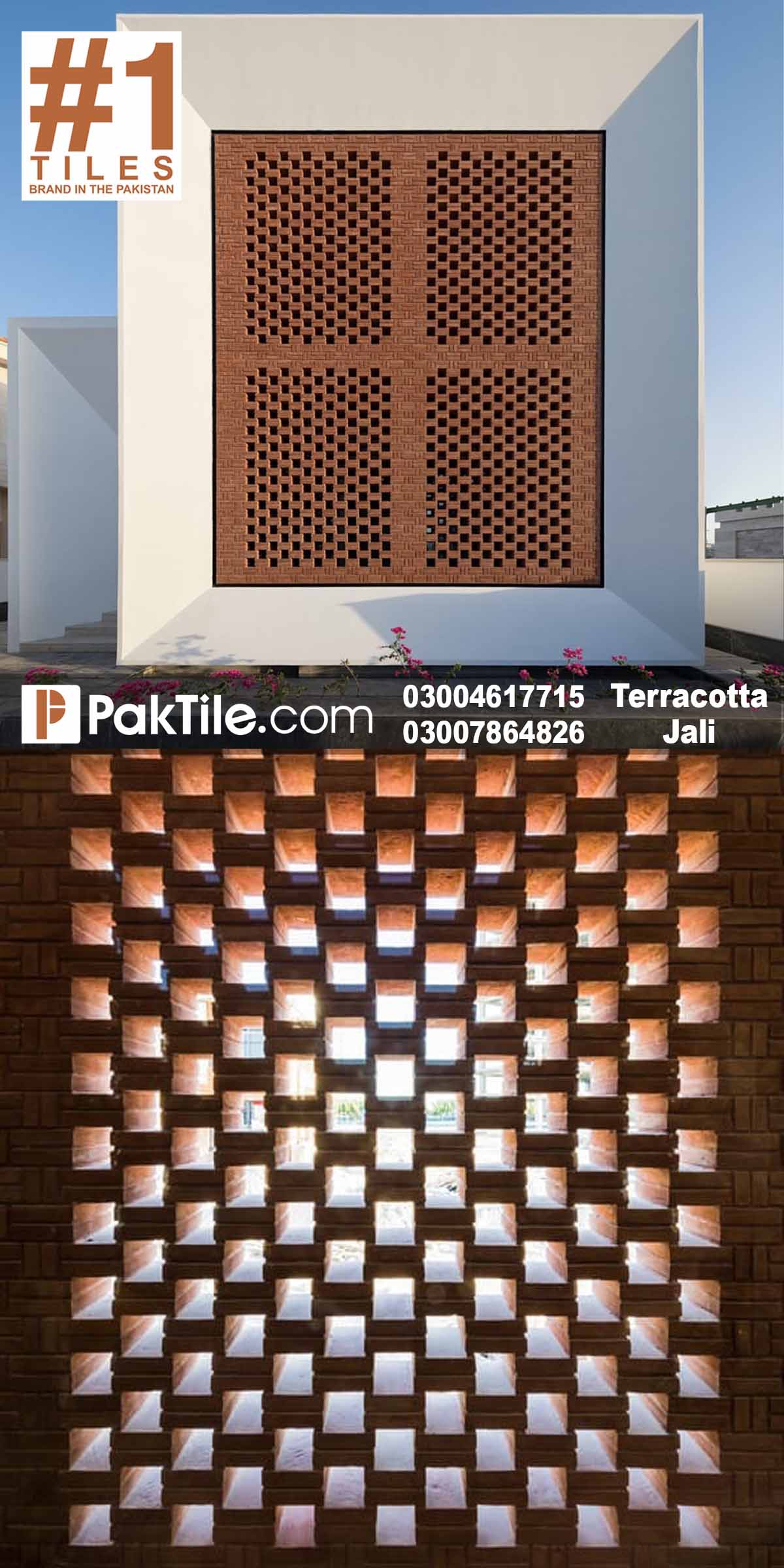 Screen brick wall tiles in lahore