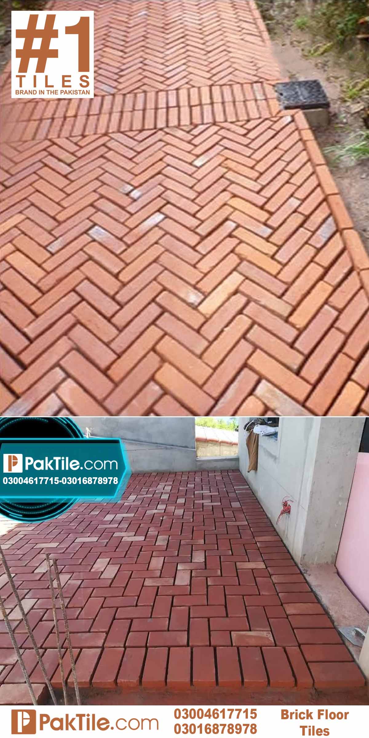 Outdoor Brick Gutka Tile Floor