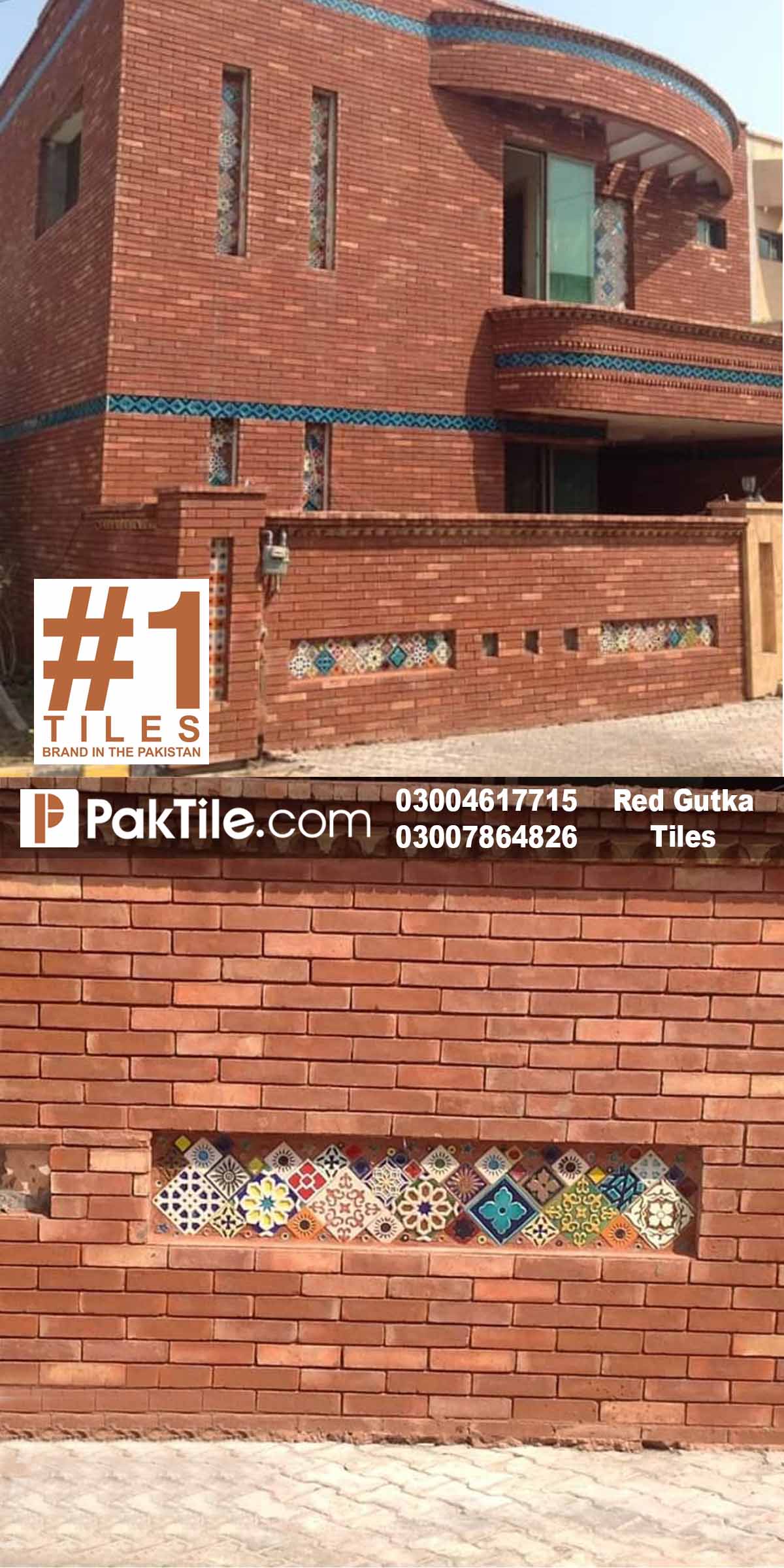 Gutka Tile Designs