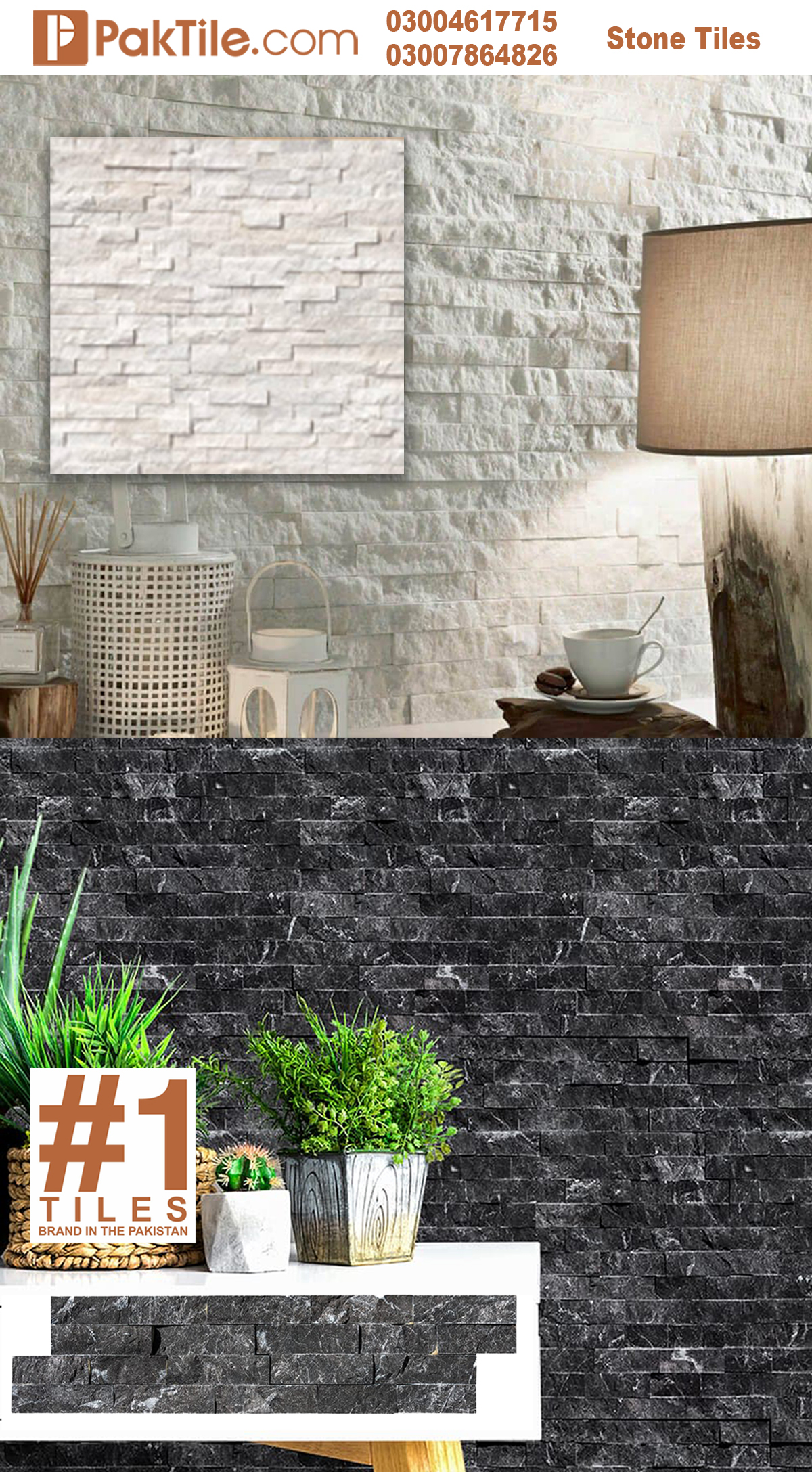 Best Stone Wall Tiles Price in Karachi