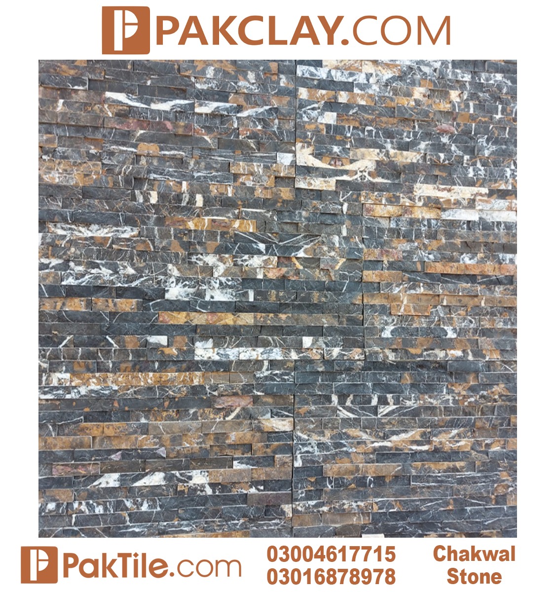 Chakwal Stone Tile