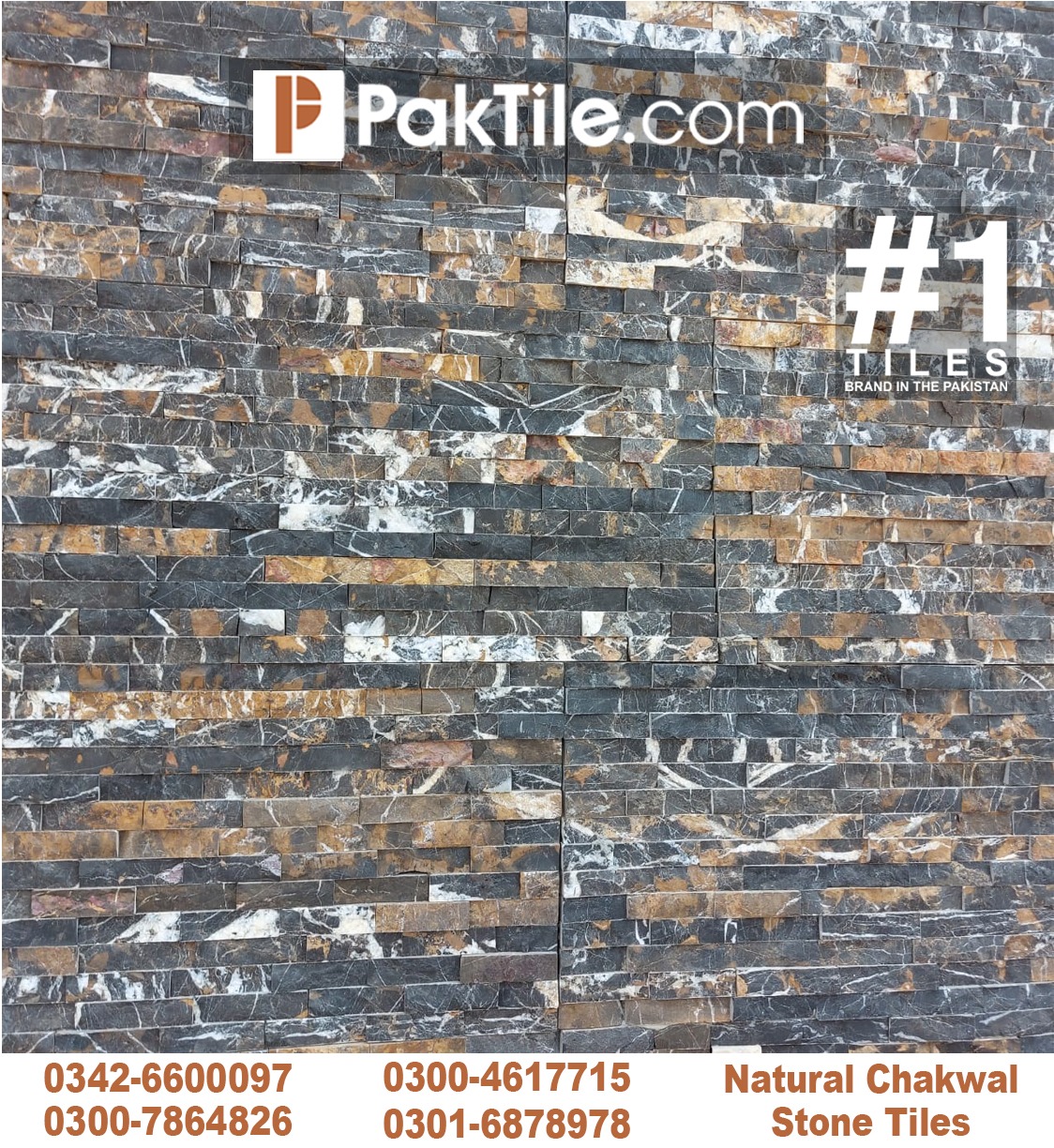 Stone Wall Tiles Price in Pakistan