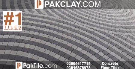 Best Concrete Tiles Price in Pakistan