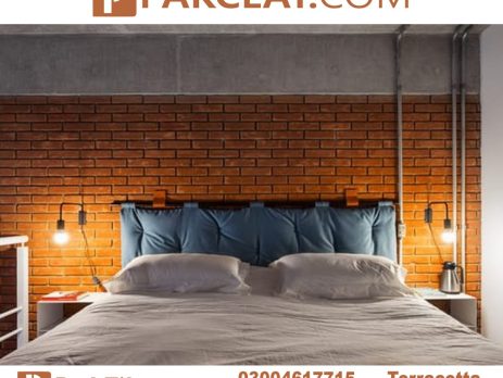 Brick Tile Fixing Rate in Lahore
