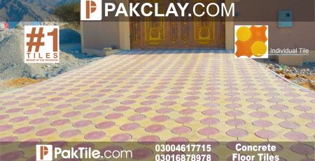 Outdoor Tiles Design in Lahore