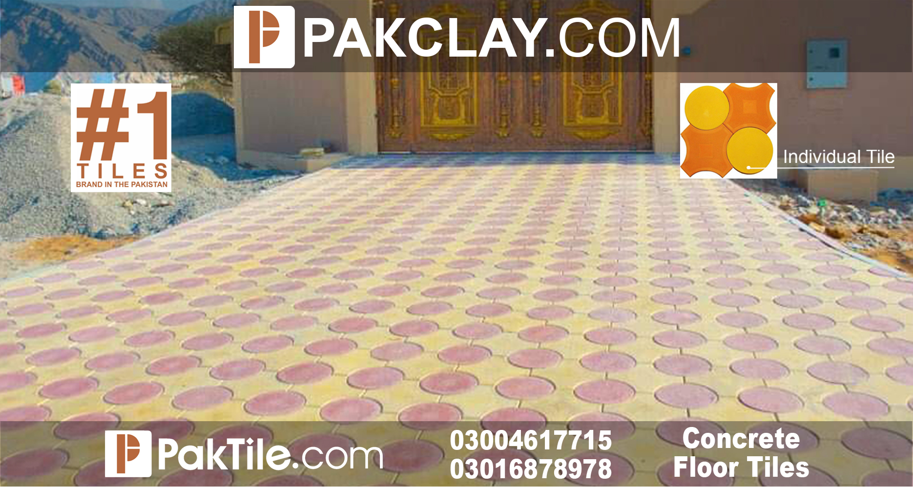 Outdoor Tiles Design in Lahore