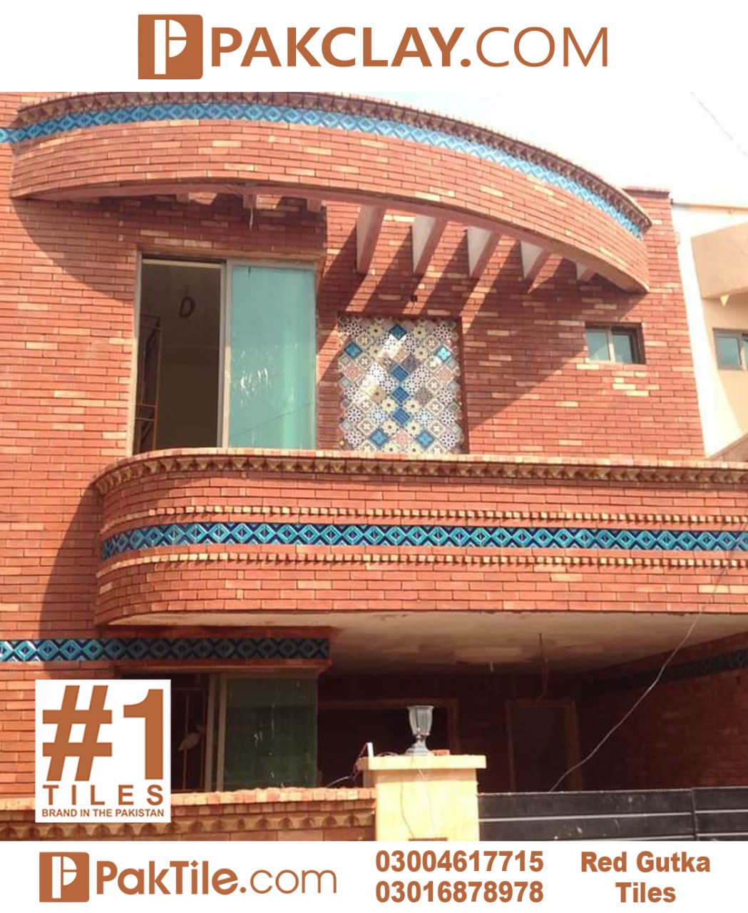 Red Brick Tiles Price in Pakistan