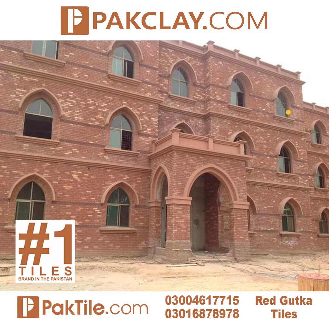 Red Brick Tiles Price