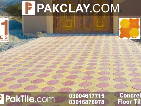 Tuff Tile Design Price in Pakistan