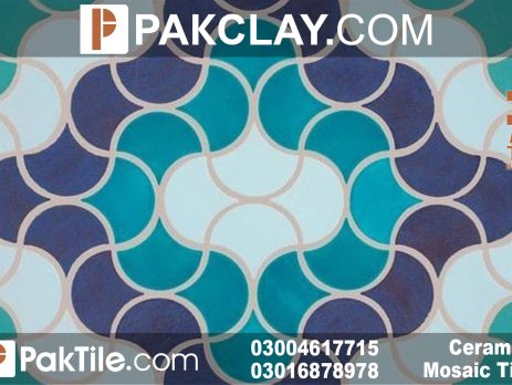 Ceramic Tiles Shop in Lahore