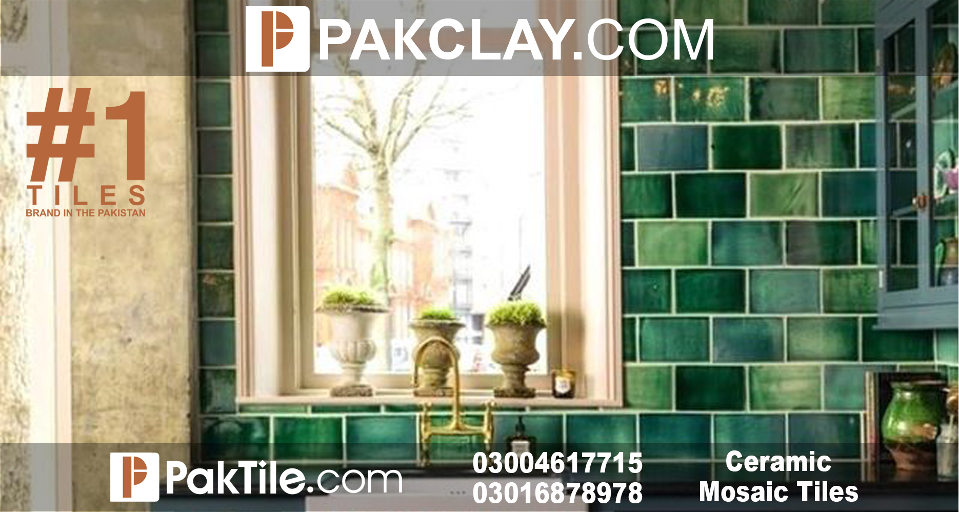 Ceramic Wall Tiles Price in Pakistan