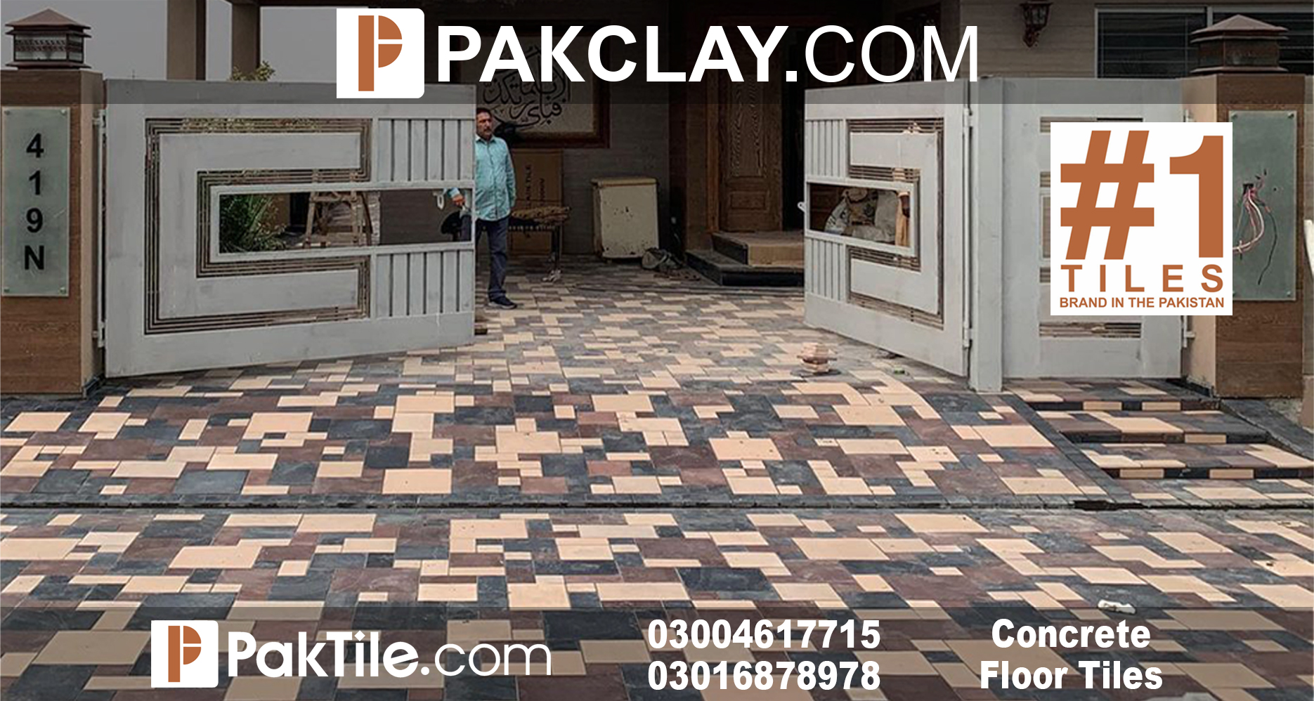 Concrete Tiles Lahore