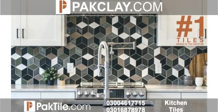 Kitchen Ceramic Tiles Price