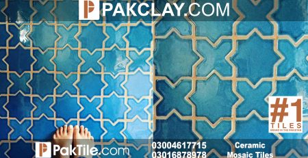 Outdoor Ceramic Tiles