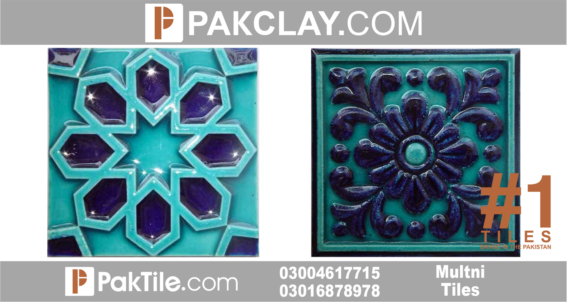 ceramic tiles lahore