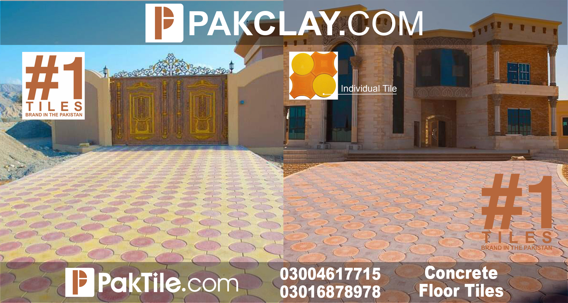 Garage Tiles Design in Pakistan