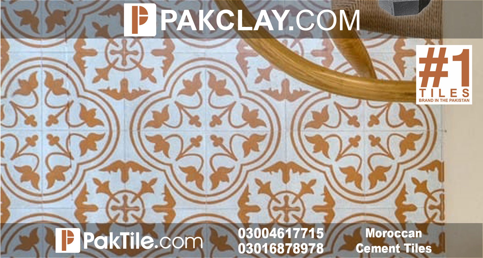 Outdoor Pattern Tiles Pakistan