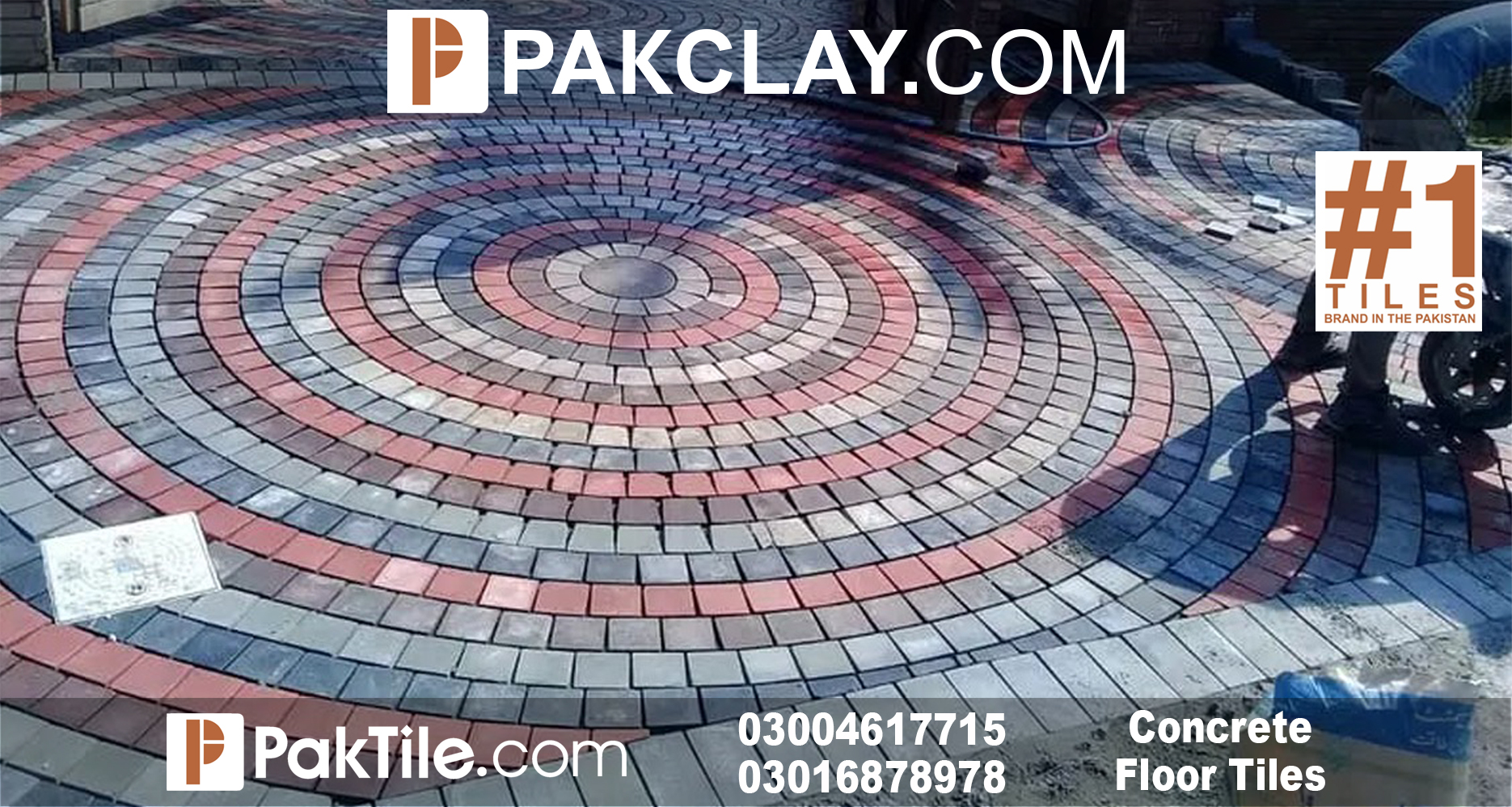 Outdoor Tiles Faisalabad