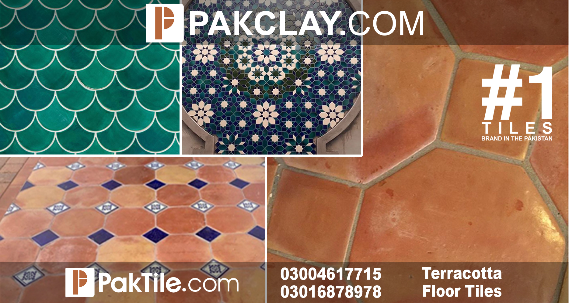 Tile Shops in Pakistan