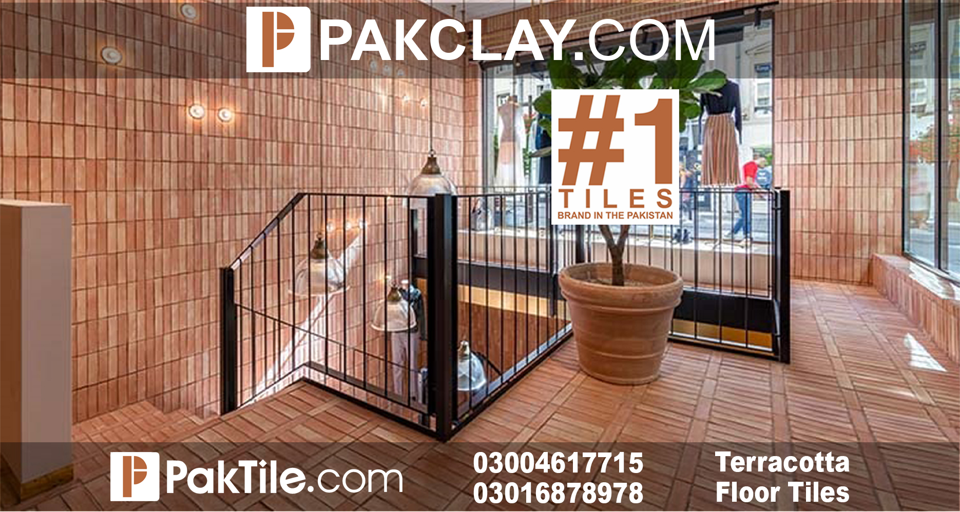 Clay Floor Tiles Price in Pakistan