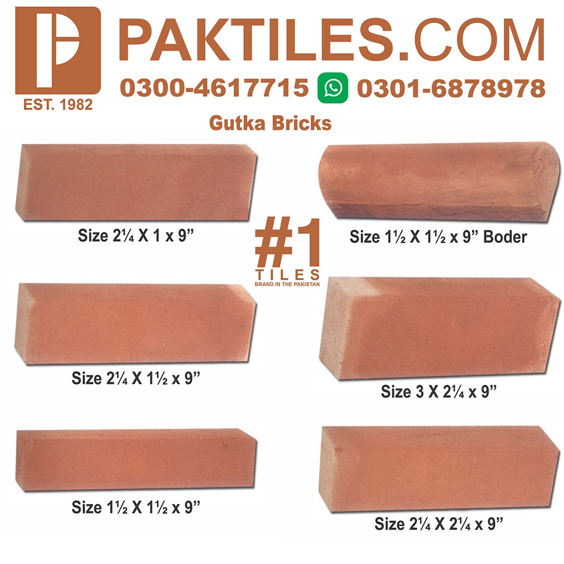 8 Terracotta Gutka Tiles Size in Sambrial