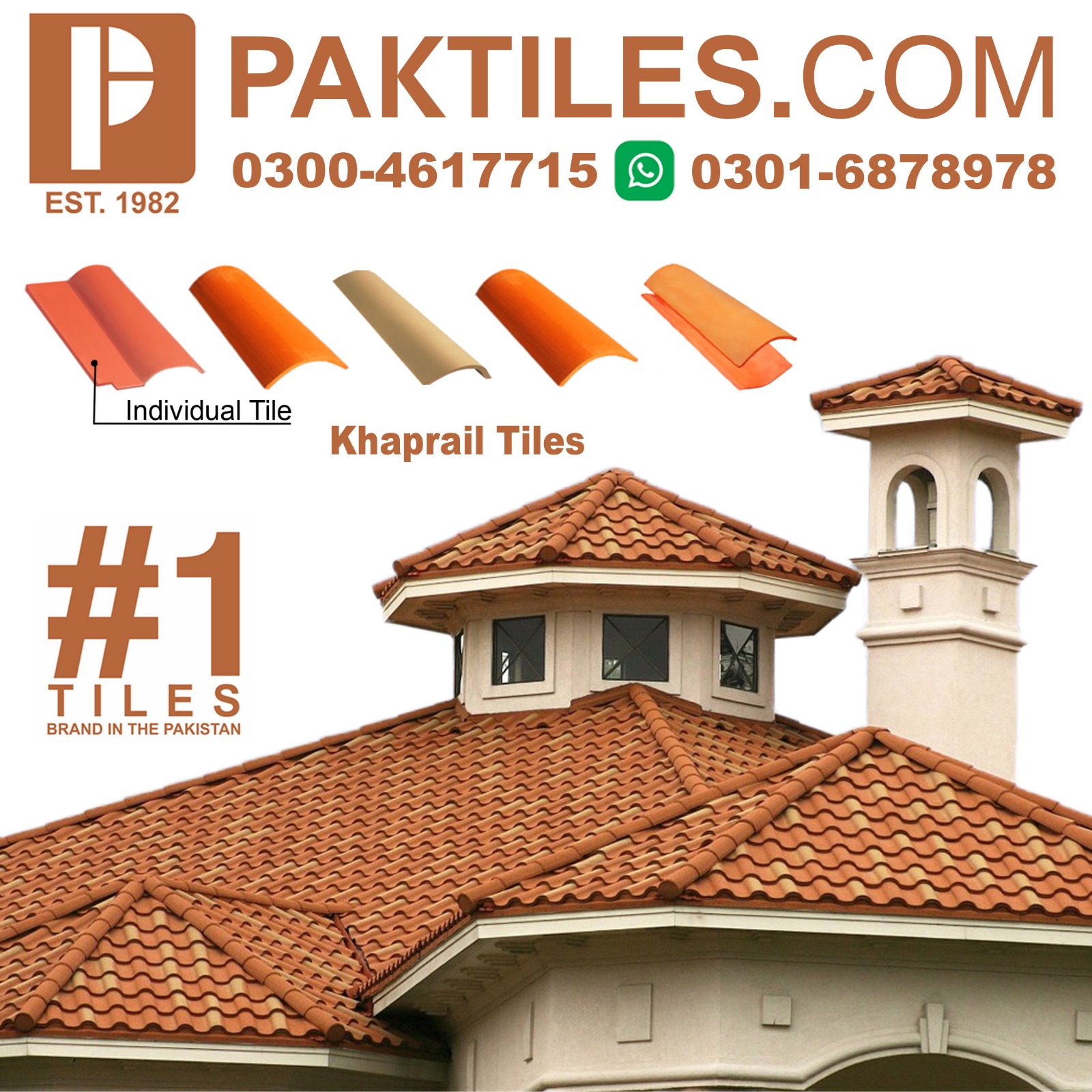 Khaprail Tiles in Lahore