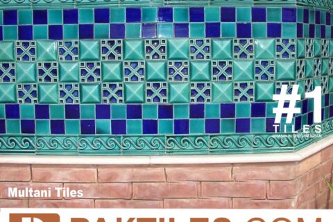 wall tiles design in Gujranwala