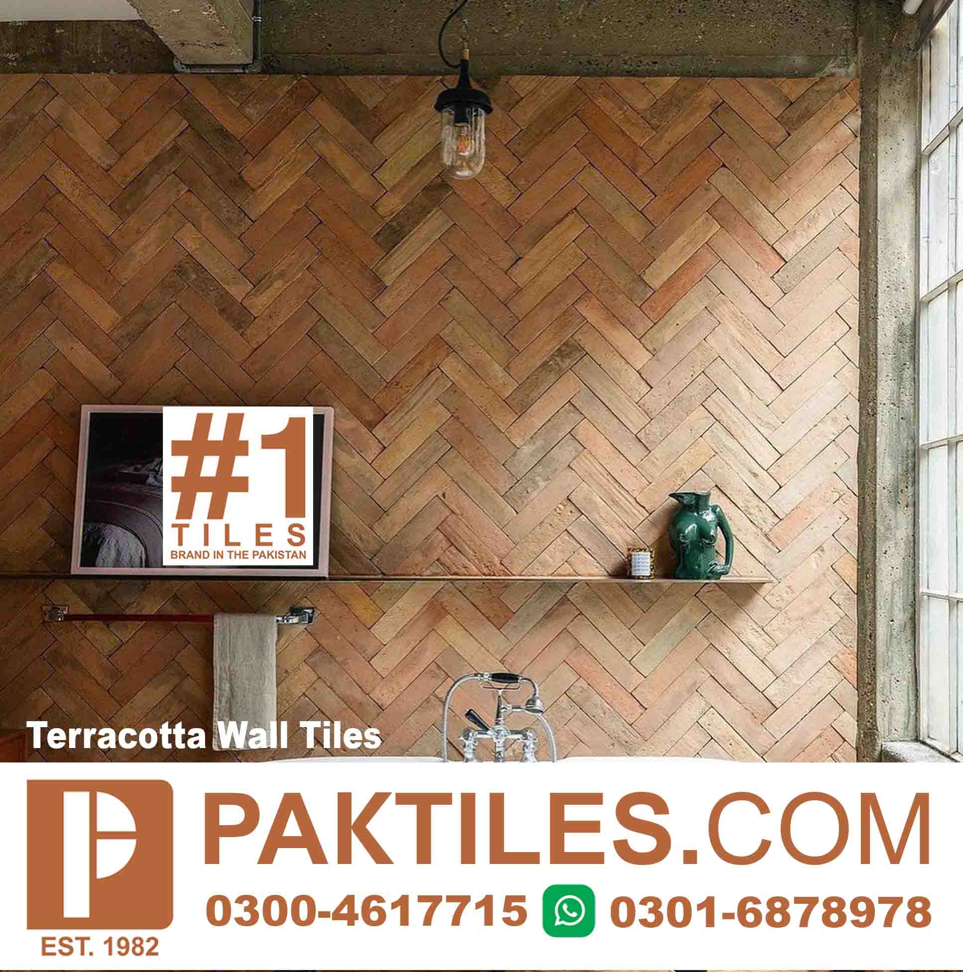  wall tiles design in Gujrat