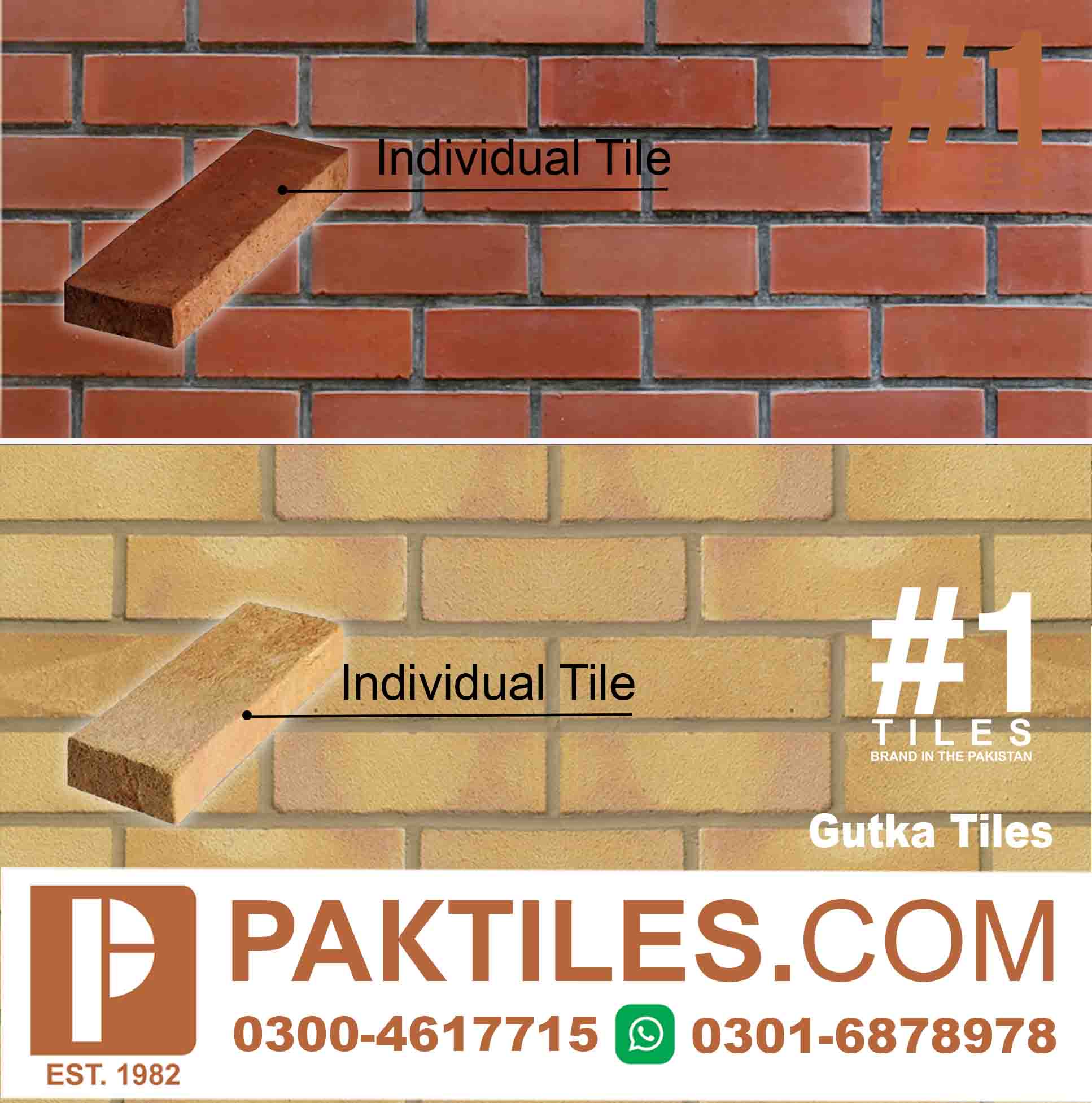 wall tiles design in Jhelum