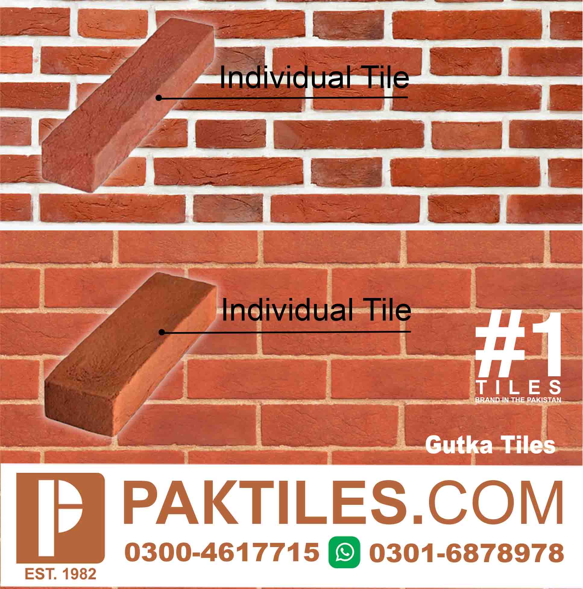 wall tiles design in pakistan