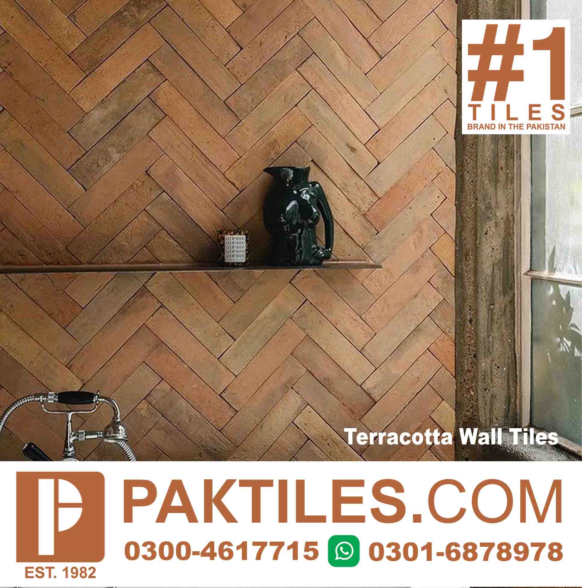 Brick Tiles in Pakistan