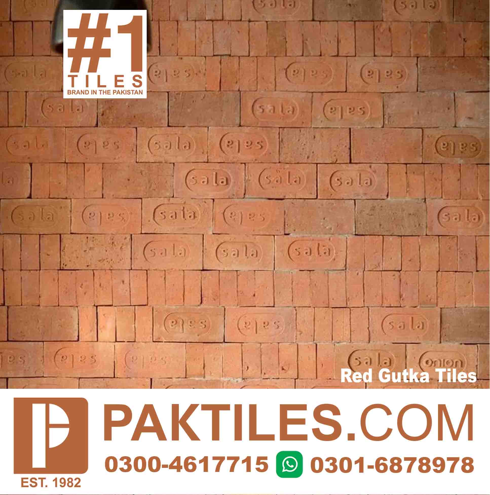 Brick Wall Tiles