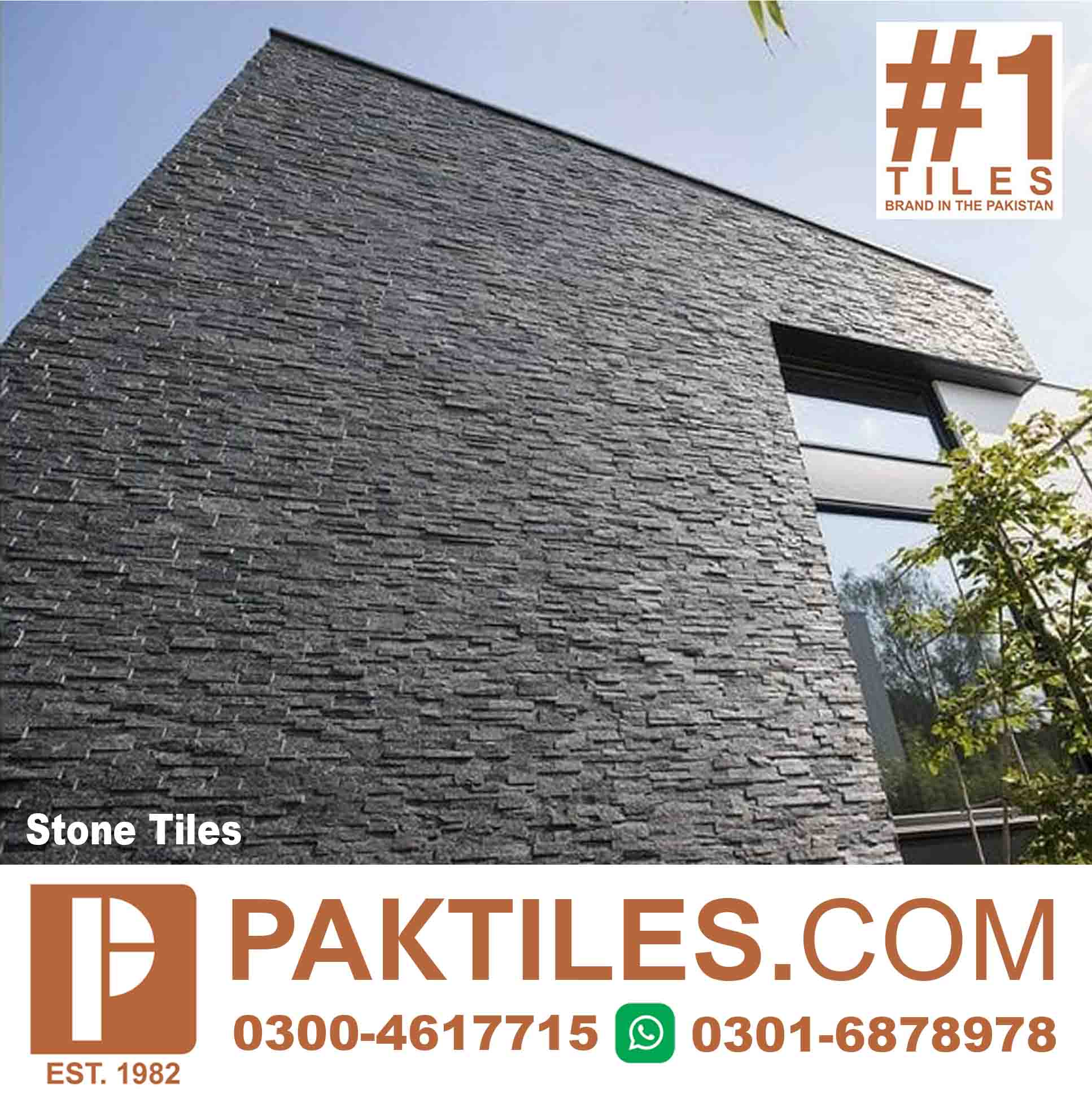 face tiles price in Pakistan